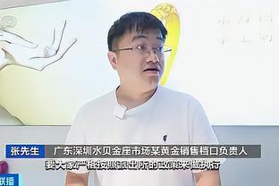 开云app官网下载入口